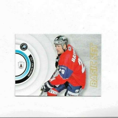 Del playercard 14 basic - 13/14,